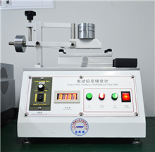 企業(yè)實(shí)力